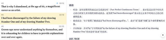 截屏2025-11-04 15.48.36