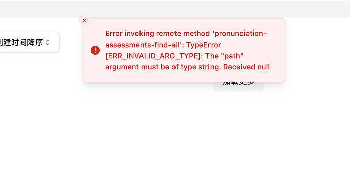 截屏2025-10-19 15.49.10